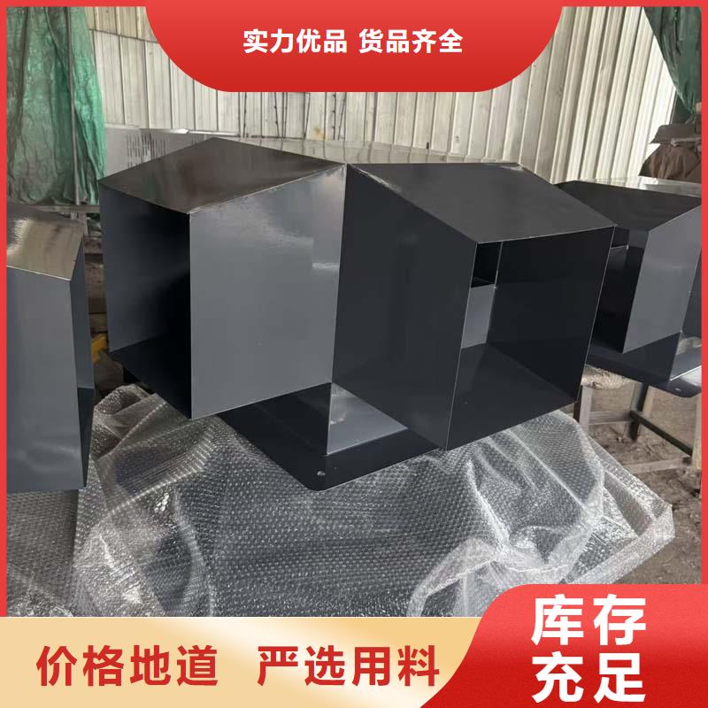 12J201图集止回式风帽售后完善