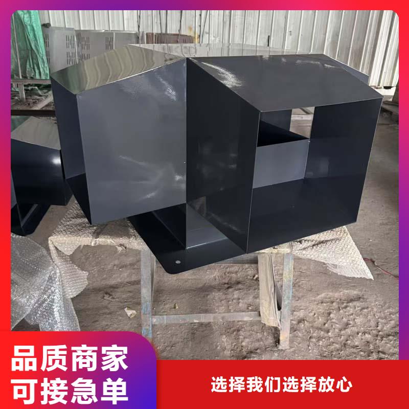 G系列风帽现货供应
