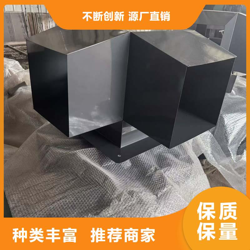 D系列四孔风帽安装规范