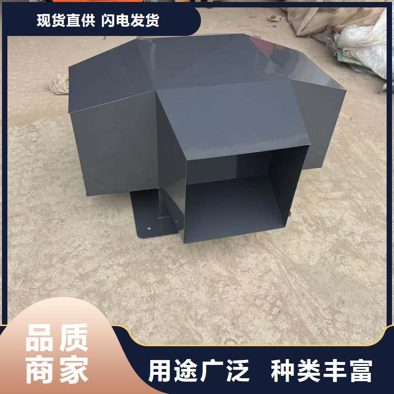 12j201止回式风帽支持定制