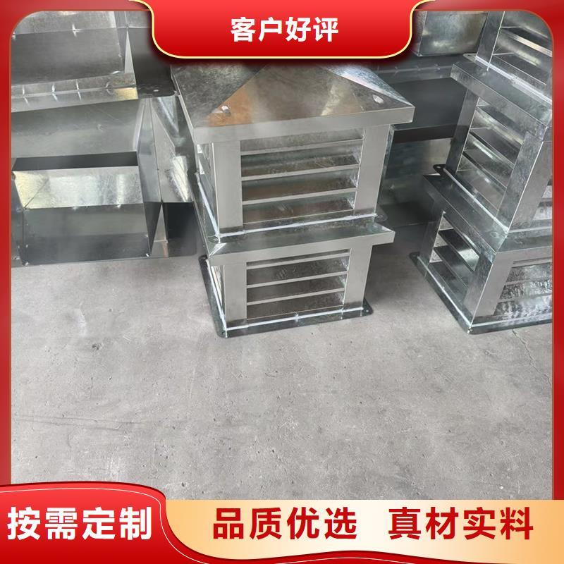 县G系列风帽厂家直供