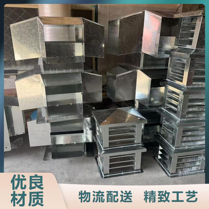 屋顶风道变压式风帽款式多样
