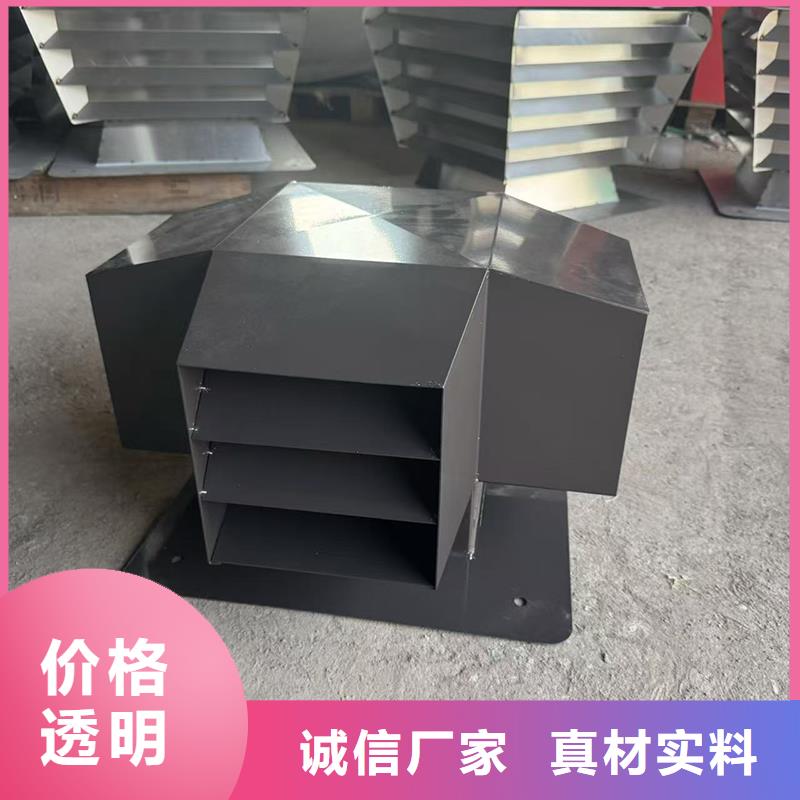 G系列风帽出厂价格