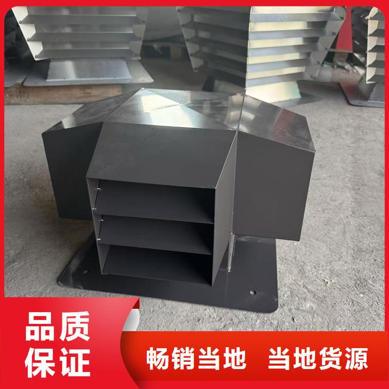 县变压式风帽出厂价格