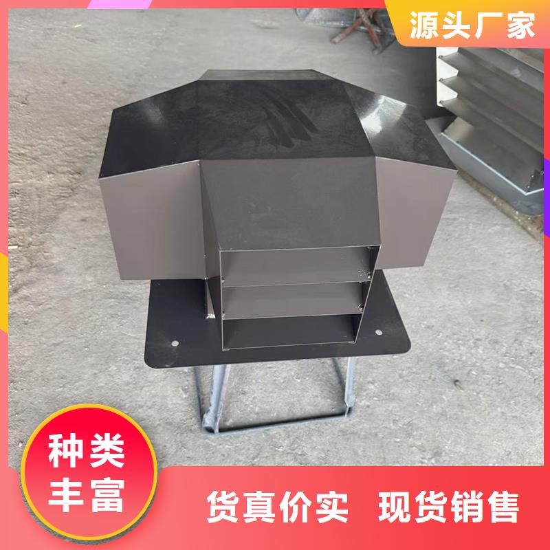 B系列抜气风帽品牌厂家