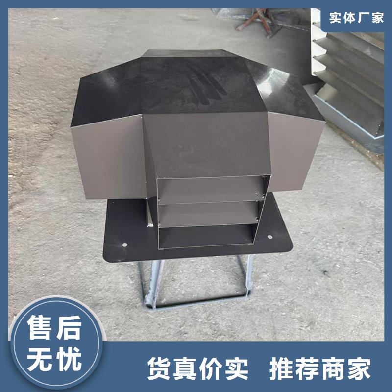 塔式方形风帽优惠报价