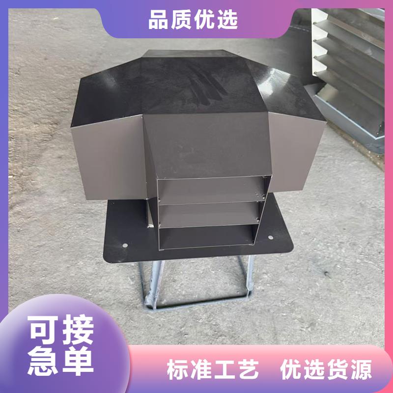 县D系列四孔风帽实力雄厚