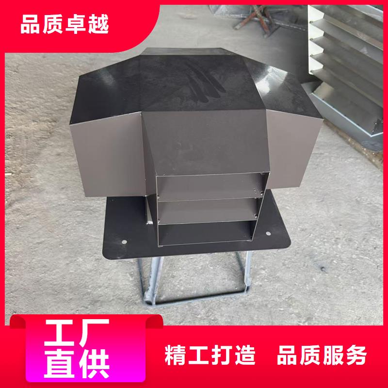 B系列抜气风帽薄利多销