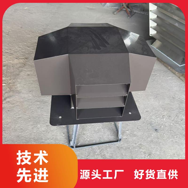 汕头市莲下镇变压抜气风帽制造厂家