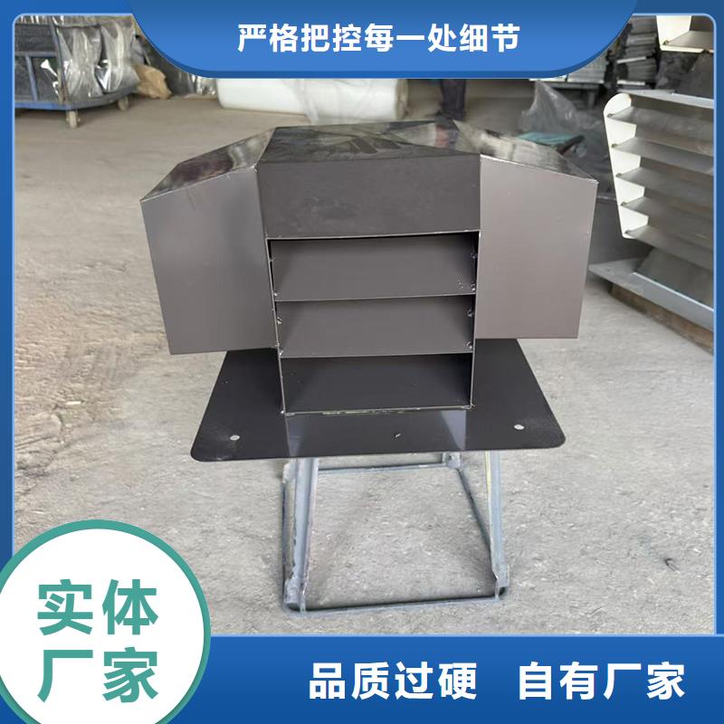 自力式风帽批发价格