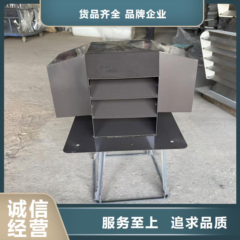 G系列风帽现货供应