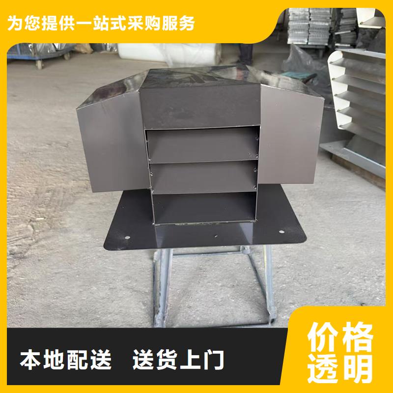 县排气出风口厨房烟筒帽防倒灌