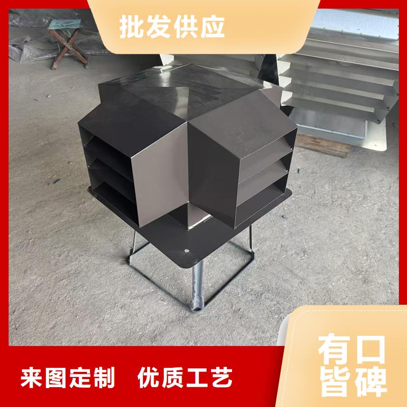 厨房排气道风帽诚招代理商