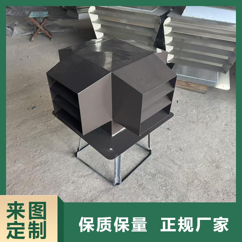 质量好的铝合金烟道透气帽