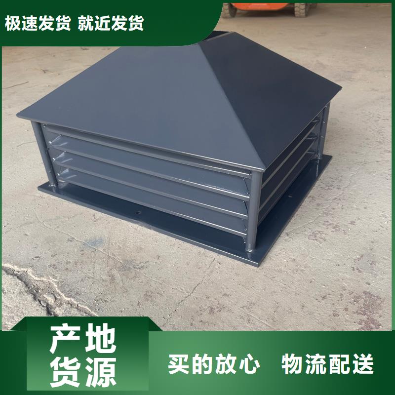 变压抜气风帽产生抜气效果