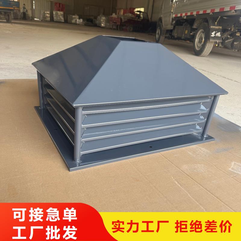 止回式风帽适用于台风地区