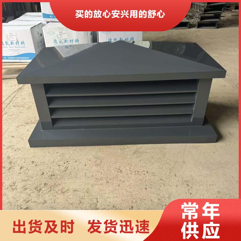 县D系列四孔风帽实力雄厚
