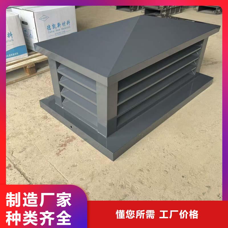 不锈钢抜气风帽欢迎来电