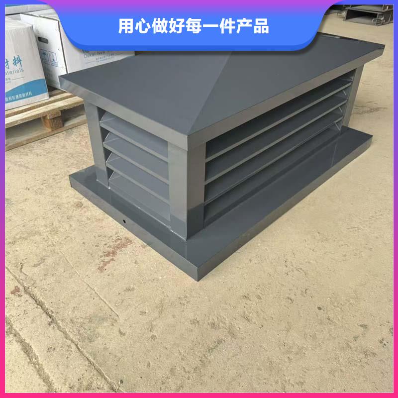 D-FM-KT系列风帽实力老厂