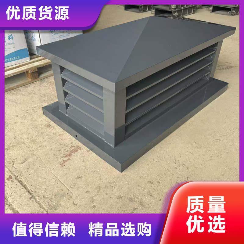 12J201图集止回式风帽源头好货