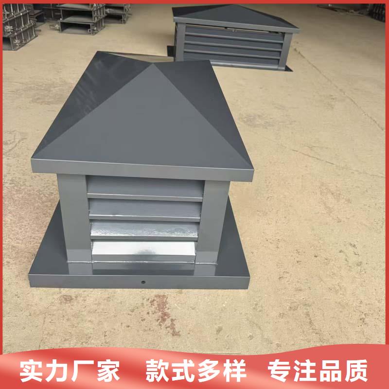变压式风帽为您服务