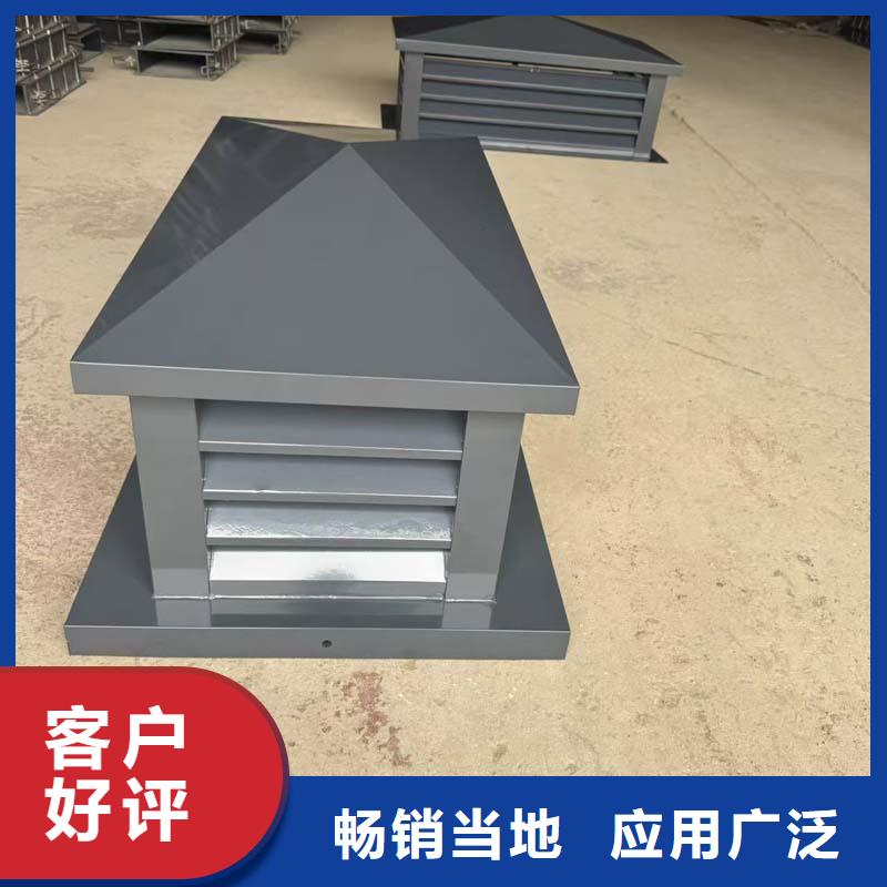 屋顶烟道防雨固定式风帽质保一年