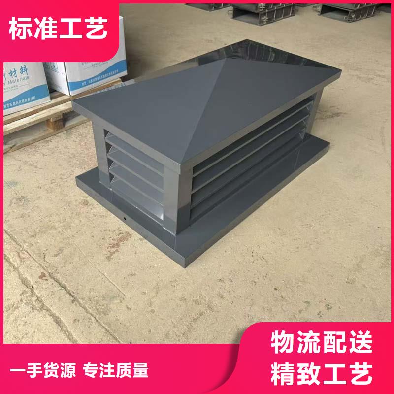 C系列防倒灌风帽非标形状尺寸定制