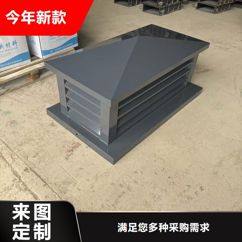 华富街道负压风机款式颜色尺寸