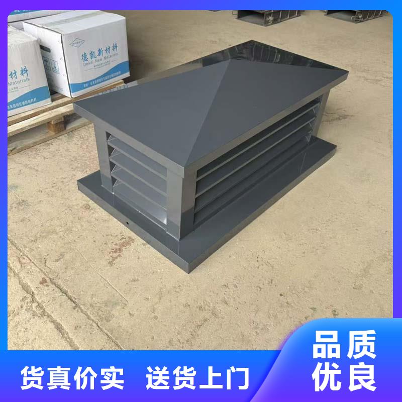 排气道百叶烟筒帽售后完善