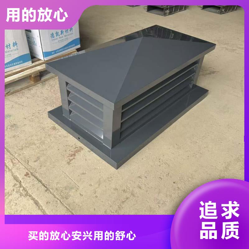信誉好的防风 防雨 防倒灌抜气风帽