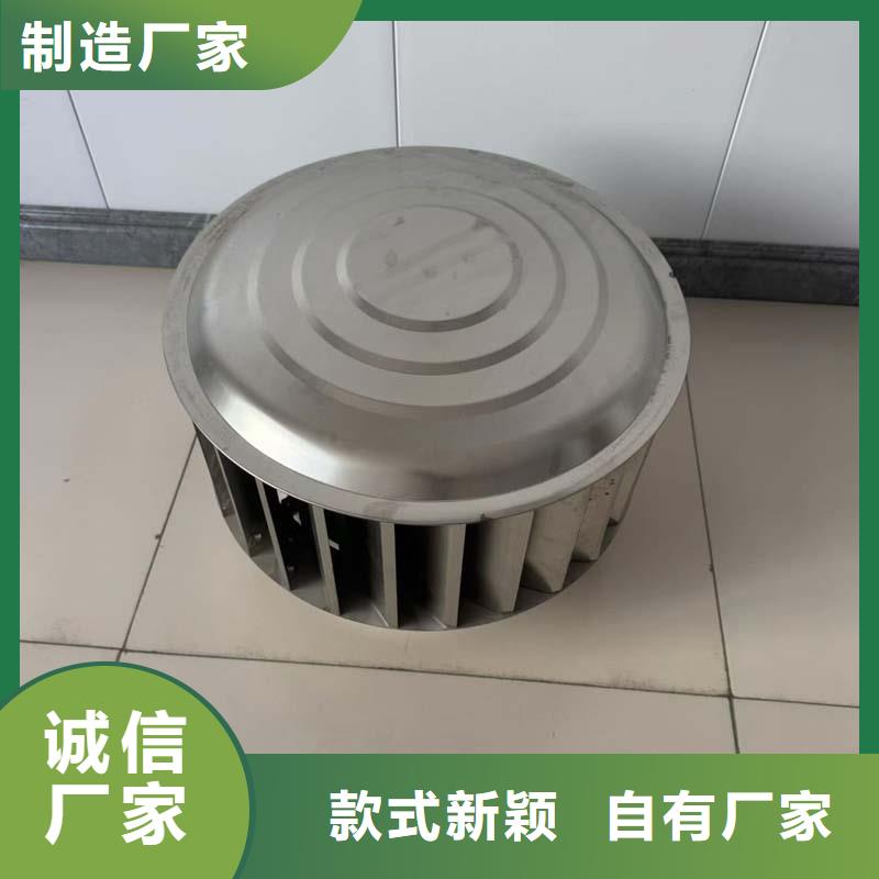 县国标D系列四孔防雨帽销售