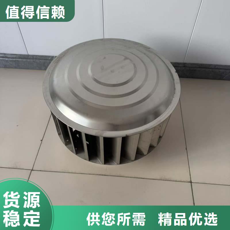 屋顶透气帽厂家供应