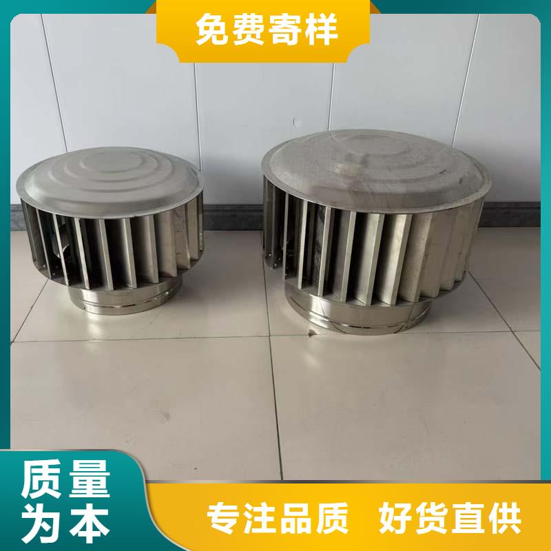县国标D系列四孔防雨帽销售