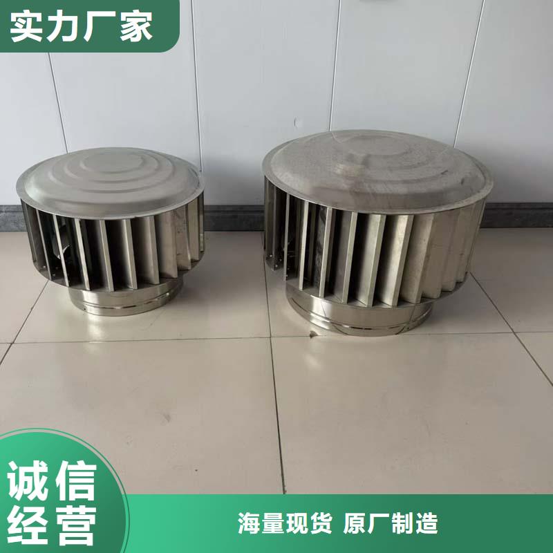 J系列排气道风帽激光切割激光切割