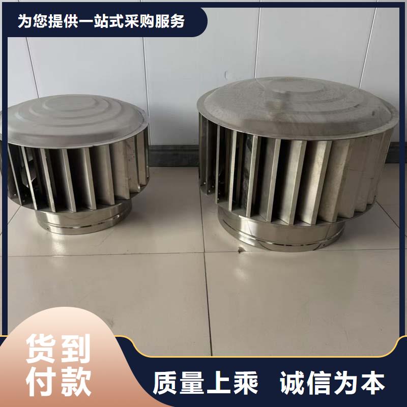 方形百叶风帽款式多样