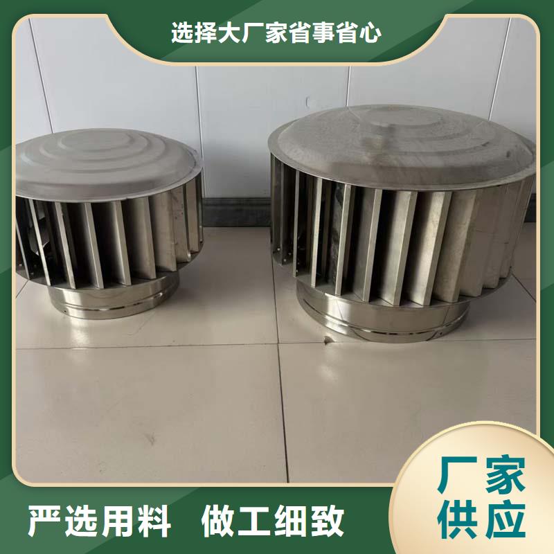 防倒灌风帽防倒灌