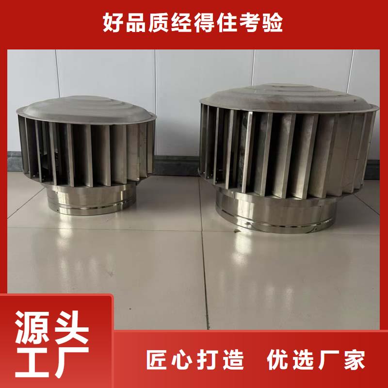 F-FF方形百叶风帽支持定制