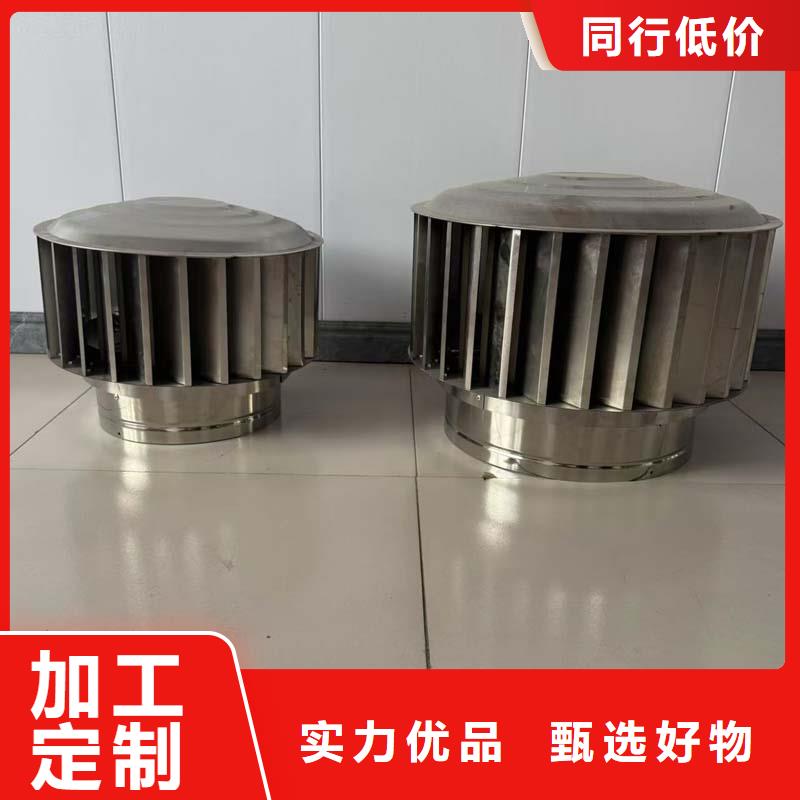 乐东县金属中式烟囱帽厂家定制