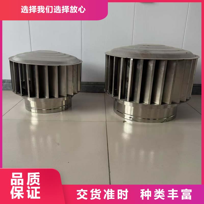 不锈钢抜气风帽货真价实