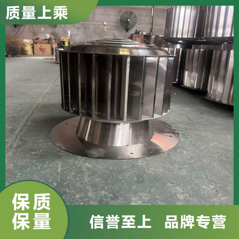 G系列风帽现货供应