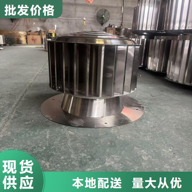 县D系列四孔风帽了解更多
