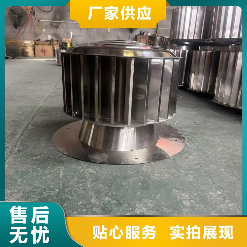 H系列风帽无噪音