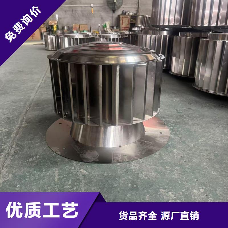 县变压式风帽经久如新