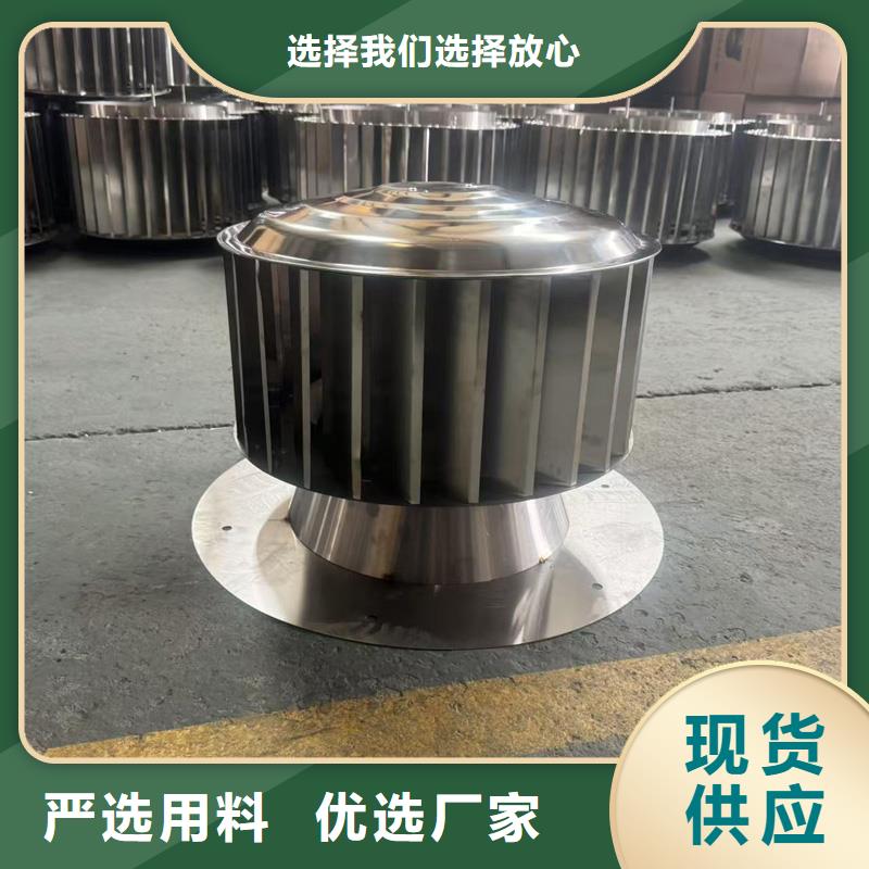 加工定制铝合金烟囱帽现货直供