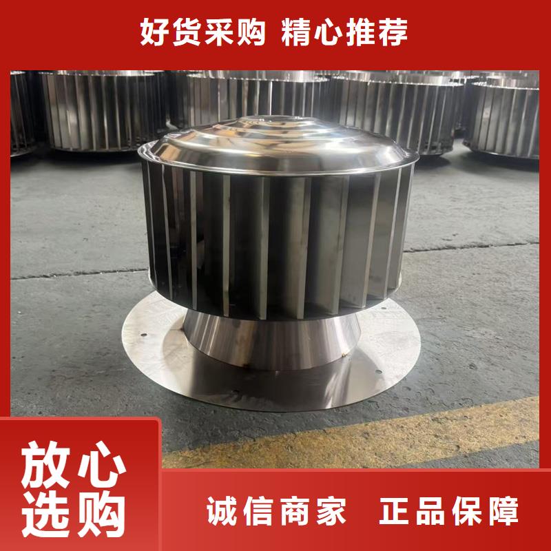 止回式风帽适用于台风地区