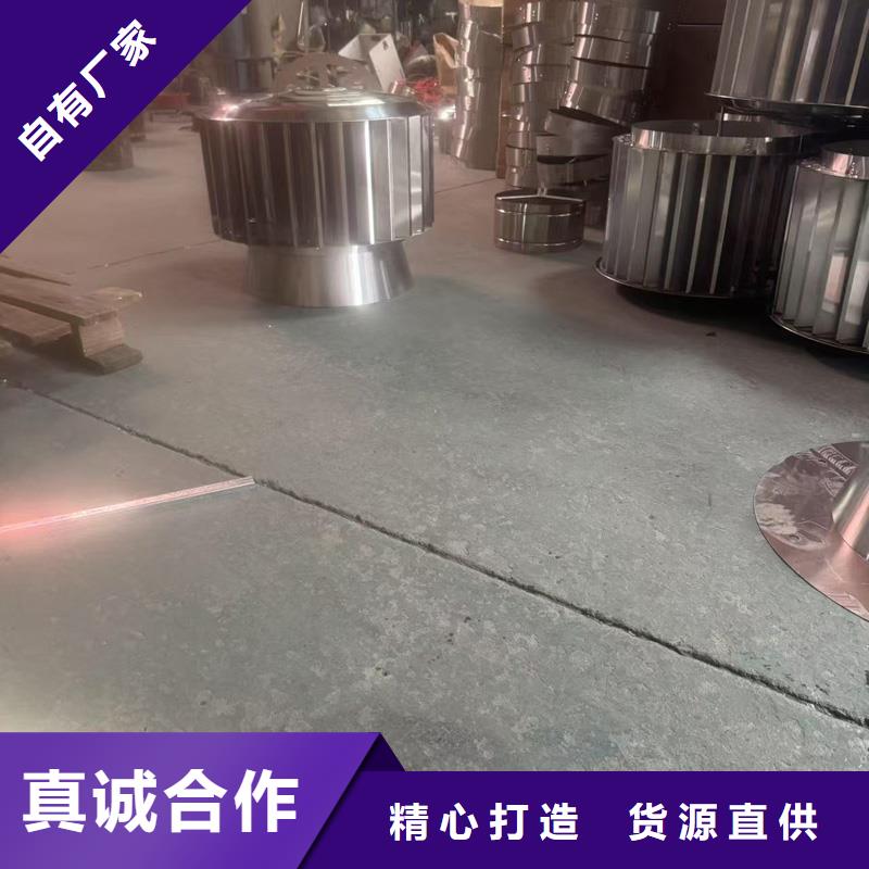 C系列防倒灌风帽适合台风地区