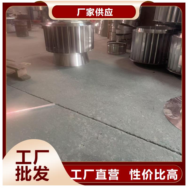 县成品固定式出屋面雨帽生产基地