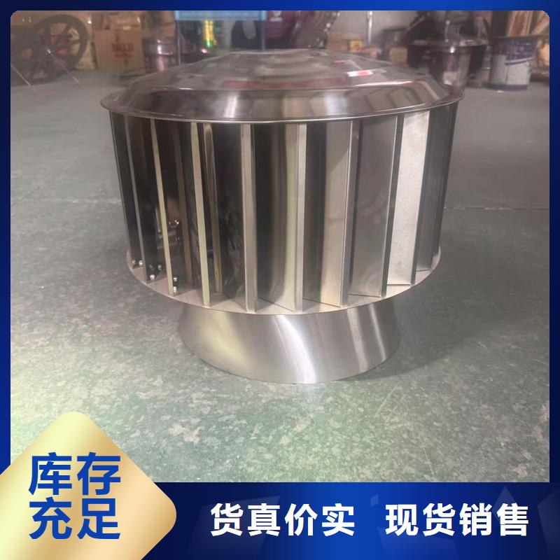 县排气出风口厨房烟筒帽防倒灌