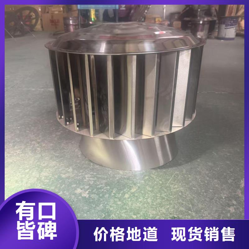 县C系列厨房卫生间排气道帽高端小区风帽