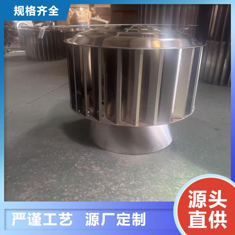 县新中式烟囱帽生产质量保证